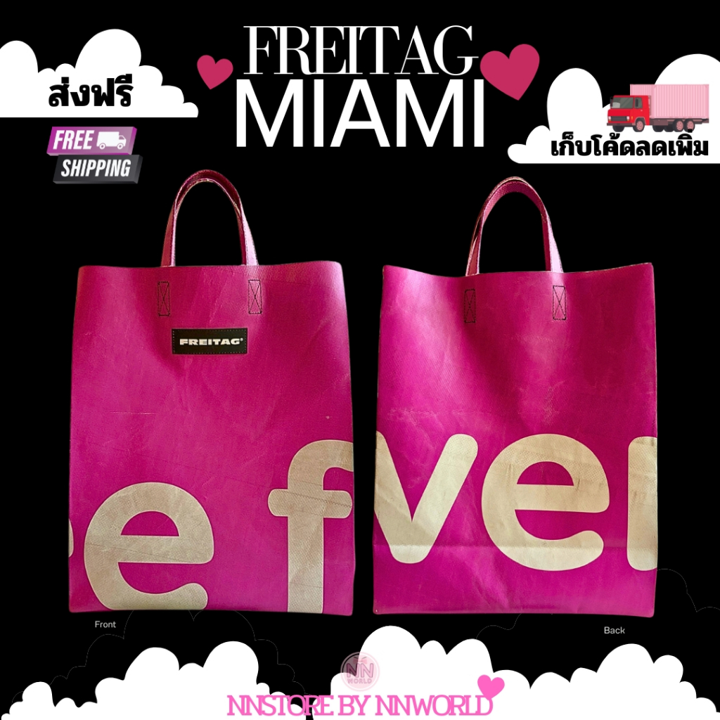 พร้อมส่ง🇹🇭🚀ส่งด่วน F52 MIAMI VICE พร้อมTAG