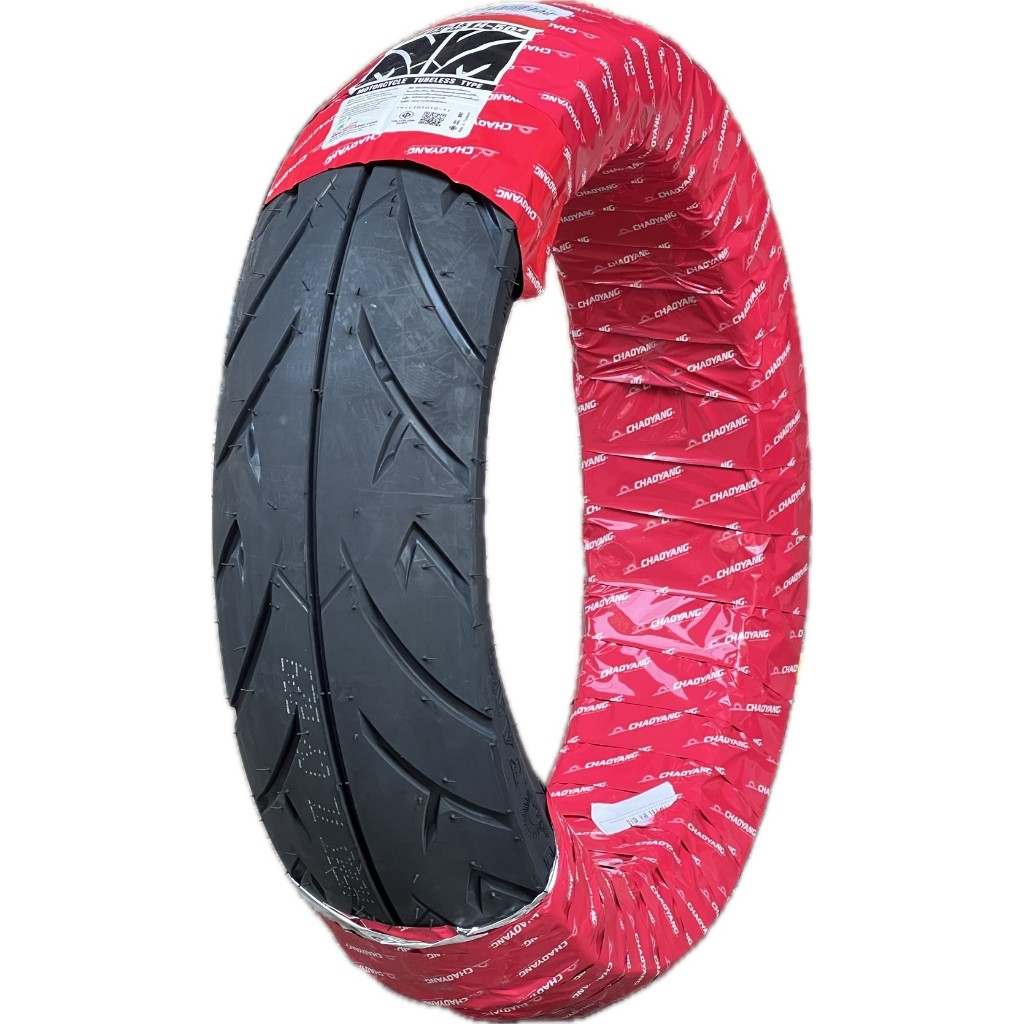 ยางตราตะวัน Chaoyang H503 ลายวิง ส่งไวมาก Motorcycle มอเตอร์ไซค์