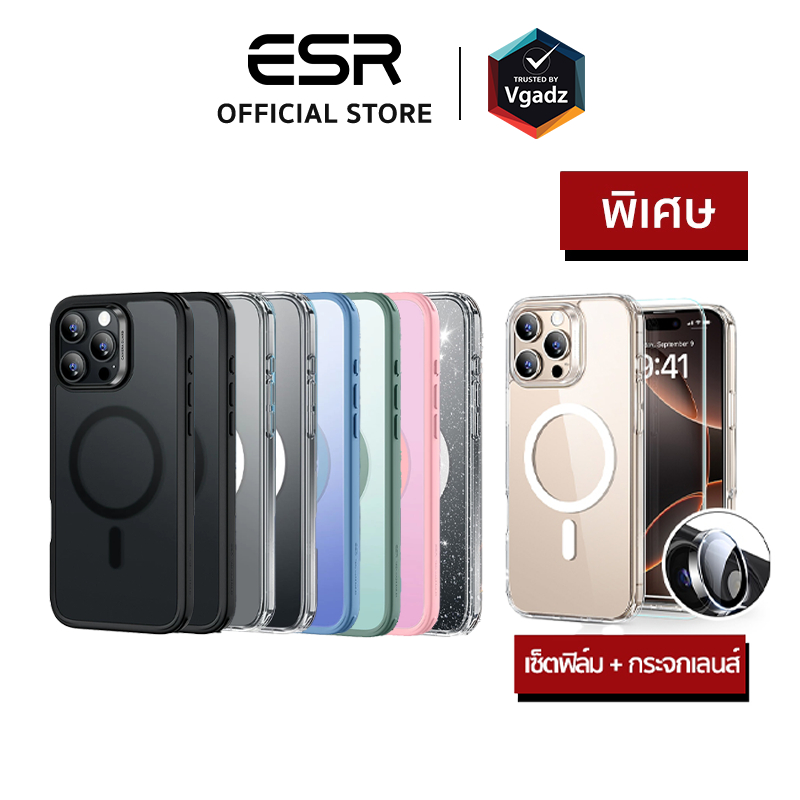ESR เคสสำหรับ iPhone 16 / 16 Plus / 16 Pro / 16 Pro Max - รุ่น Classic Hybrid Case (HaloLock)