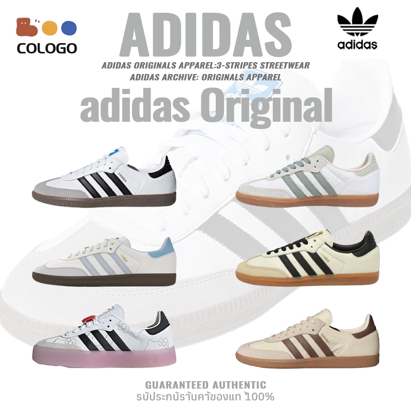 ของแท้ 100% Adidas Originals Samba OG B75806 / ID2055 / IG4450 / ID0492 / ID1447 / ID0478 ไม่จำกัดเพศ Shoes