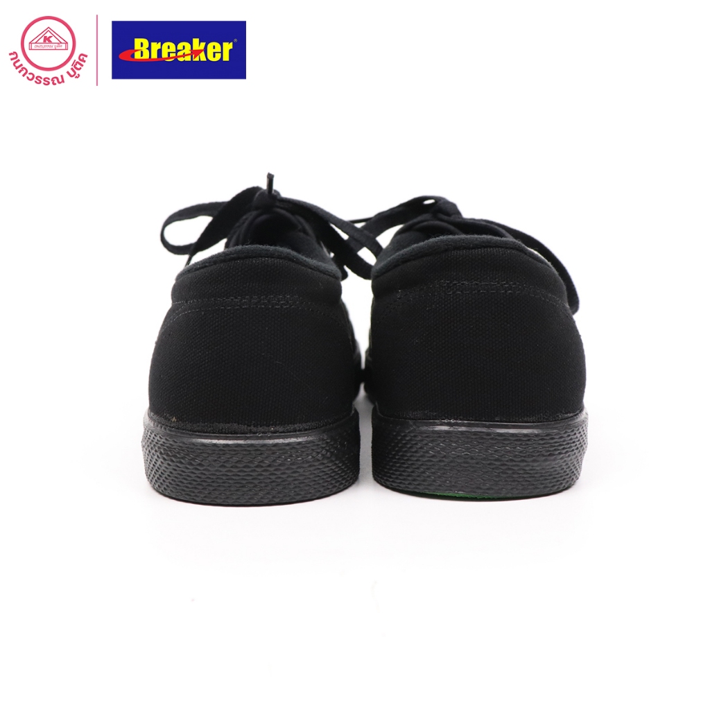 Breaker รองเท้าผ้าใบนักเรียนเบรกเกอร์ Breaker 4x4 สีดำ (Black)