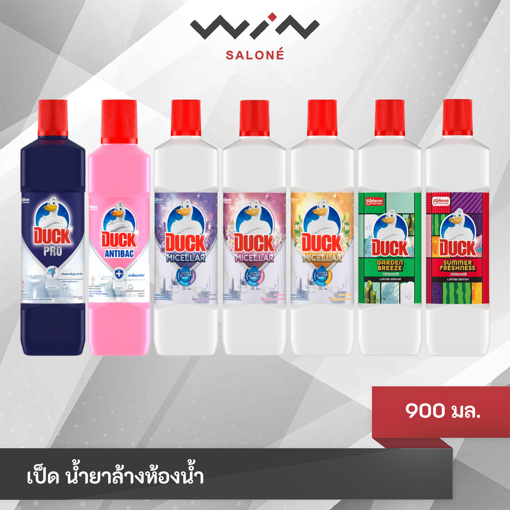 Duck เป็ด น้ำยาทำความสะอาดห้องน้ำ น้ำยาล้างห้องน้ำ สูตรเข้มข้น 900 มล.