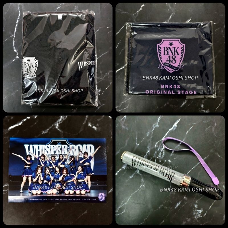BNK48 เสื้อ แท่งไฟ ผ้าเชียร์ รูป Whisper Roar Original stage Light Stick Polo Shirt Towel