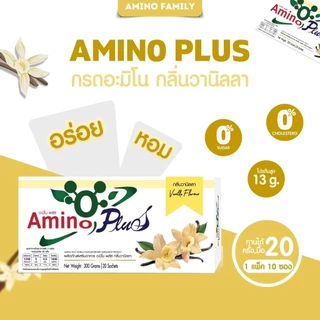 ⚡️ส่งไว ขายดี⚡️ผลิตภัณฑ์เสริมอาหาร อะมิโน พลัส Amino Plus 1 กล่อง 20ซอง ผลิตภัณฑ์กลุ่มให้โปรตีน