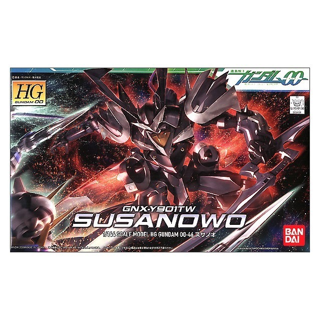 HG BANDAI GNX-Y90ITW SUSANO