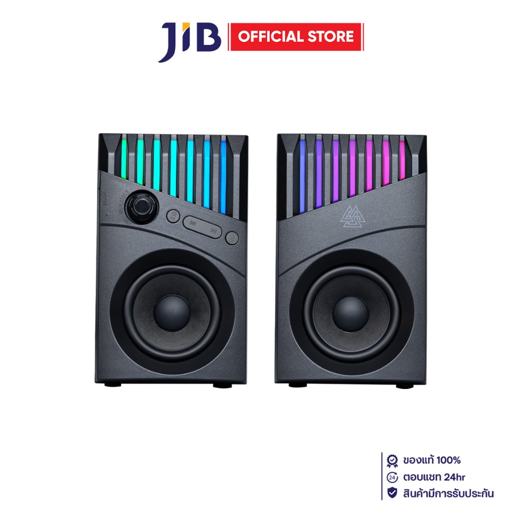 SPEAKER (ลำโพง) EGA TYPE-S11 RGB (BLACK)