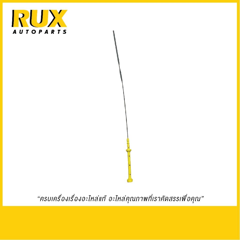 Suzuki ที่วัดน้ำมันเครื่อง Carry, Ciaz (AVB412) แครี่, เซียส (16910-77510-000) แท้