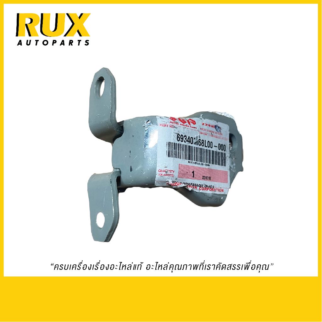 Suzuki บานพับประตูหน้าตัวล่าง ด้านซ้าย Ciaz (AVB412), Swift 1.2 (AZF412)(ZC72), Ertiga (AVI414) (693