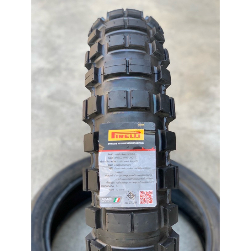 (ส่งฟรี) ยาง Yamaha Tenere 700(T7) ยี่ห้อ Pirelli Scorpion rally