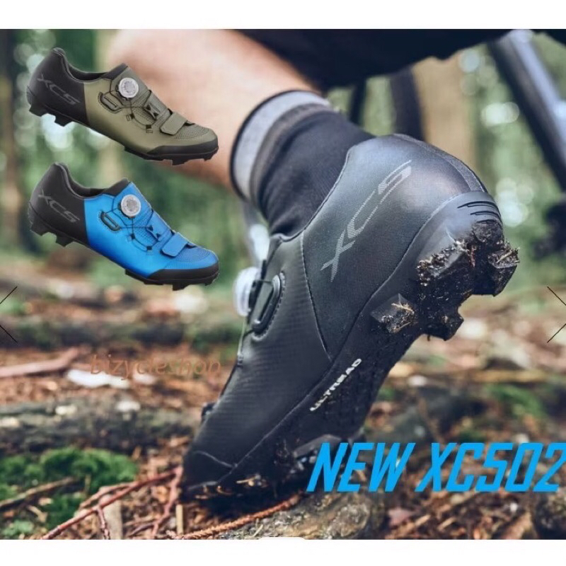 รองเท้าเสือภูเขา Shimano รุ่น XC502