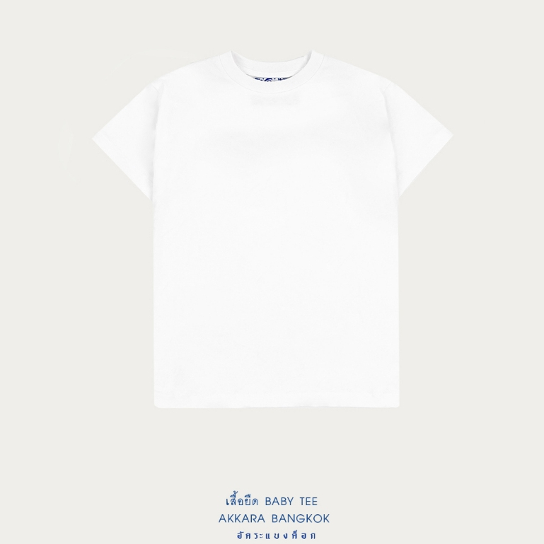 เสื้อยืด Akkara bangkok baby tee
