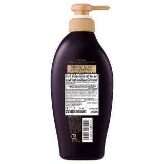 TSUBAKI - Premium Ex Hair Fall Care & Repair Conditioner Treatment (450 ml.) ซึบากิ คอนดิชันเนอร์ ทรีทเมนท์