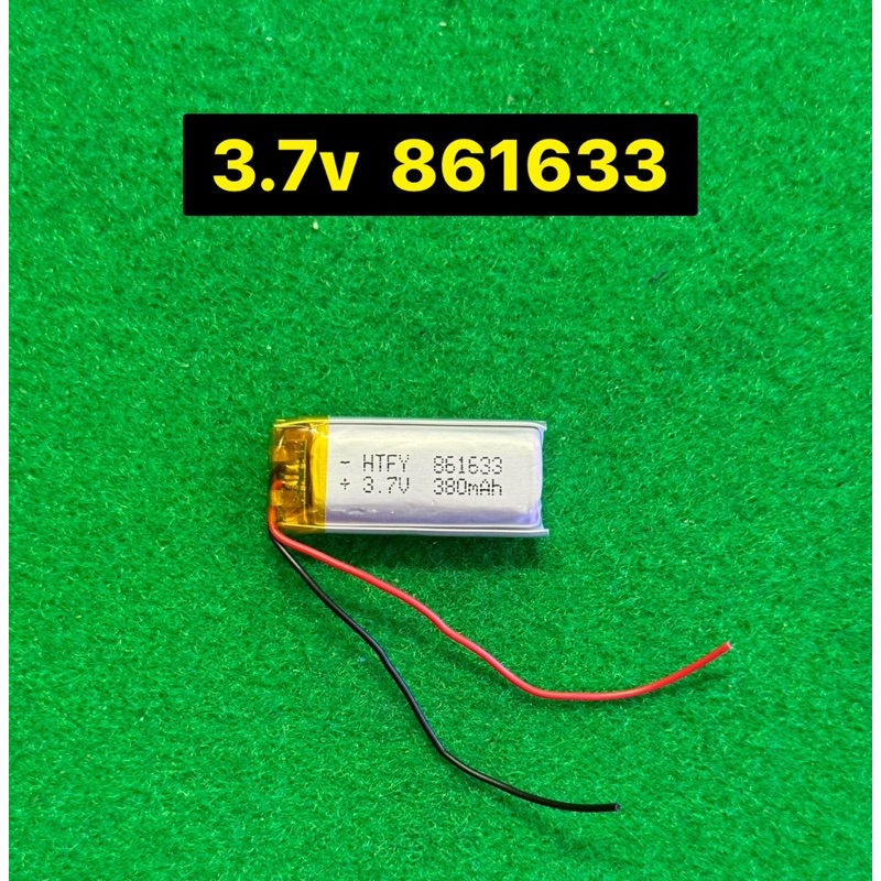 แบตเตอรี่3.7v 380mah 861633ก้อนหนา