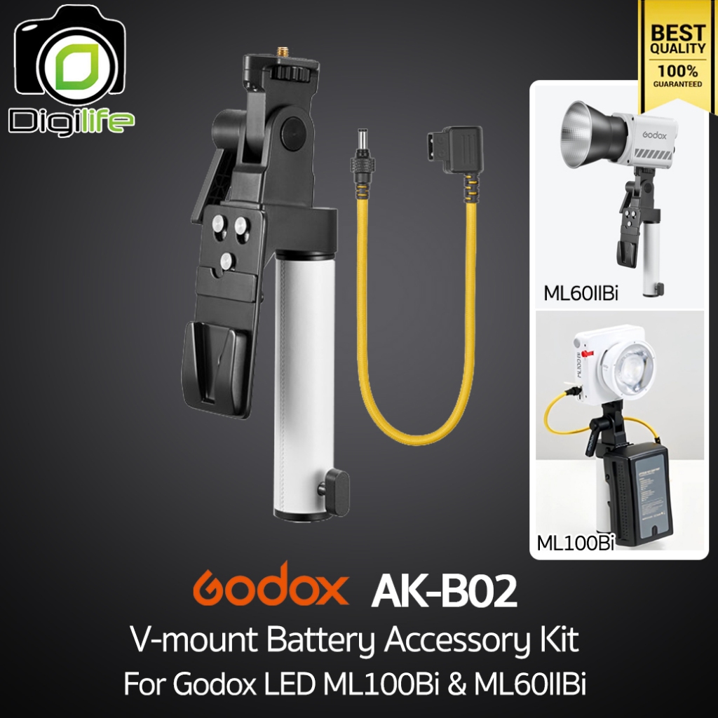 Godox AK-B02 , V-mount Battery Accessory Kit สำหรับ LED ML60II Bi , ML100Bi / Digilife Thailand