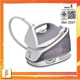 🔥[ส่งด่วน กทม.]TEFAL เตารีดแรงดันไอน้ำพลังสูง Xpress Glide 2…