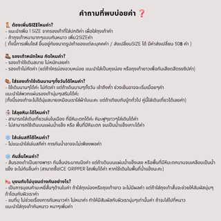 พร้อมส่ง 3สี รองเท้าบู้ทยาว บุกำมะหยี่ด้านใน รอบน่องใหญ่พิเศษ (A003) แนะนำ+1ไซส์ / ถุงเท้าหนา+2ไซส์