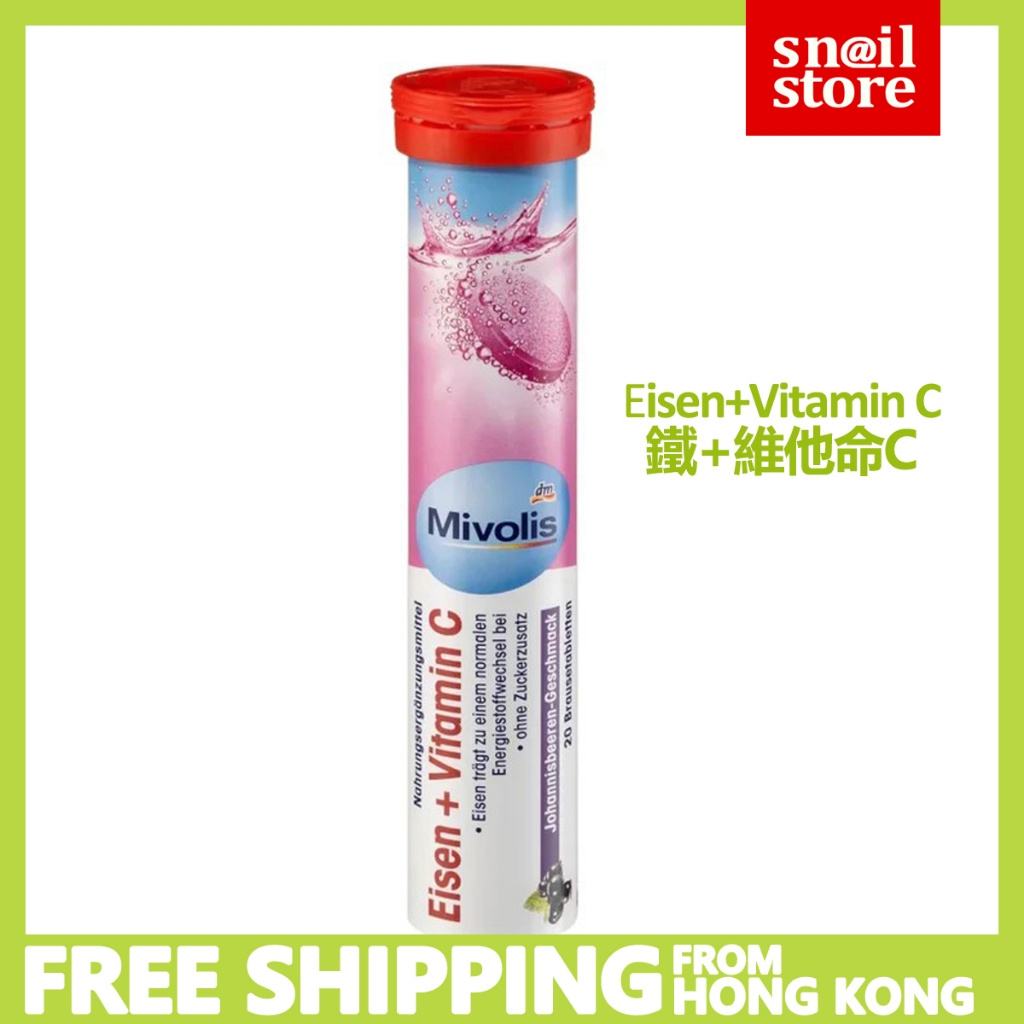 Mivolis dm - Mivolis Eisen / iron + vitamin C 20 effervescent tablets