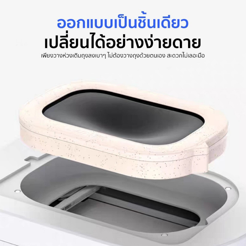 PETKIT حلقات أكياس بديلة لصندوق Purobot Ultra ‏(3 قطع) — صورة 3