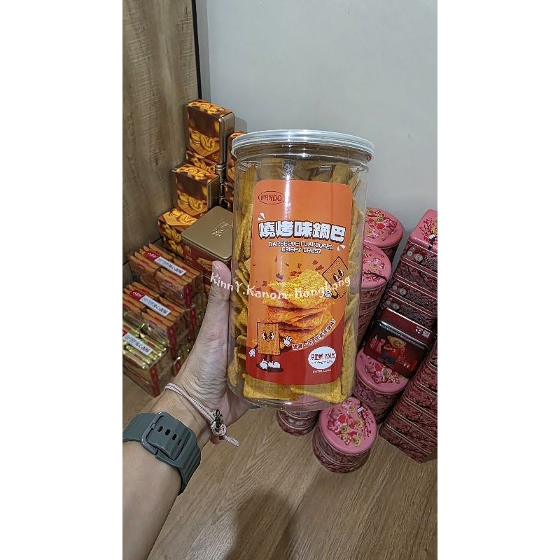 พร้อมส่ง ขนมอบกรอบ BARBECUE FLAVOURED CRISPY CRUST(PANDO)