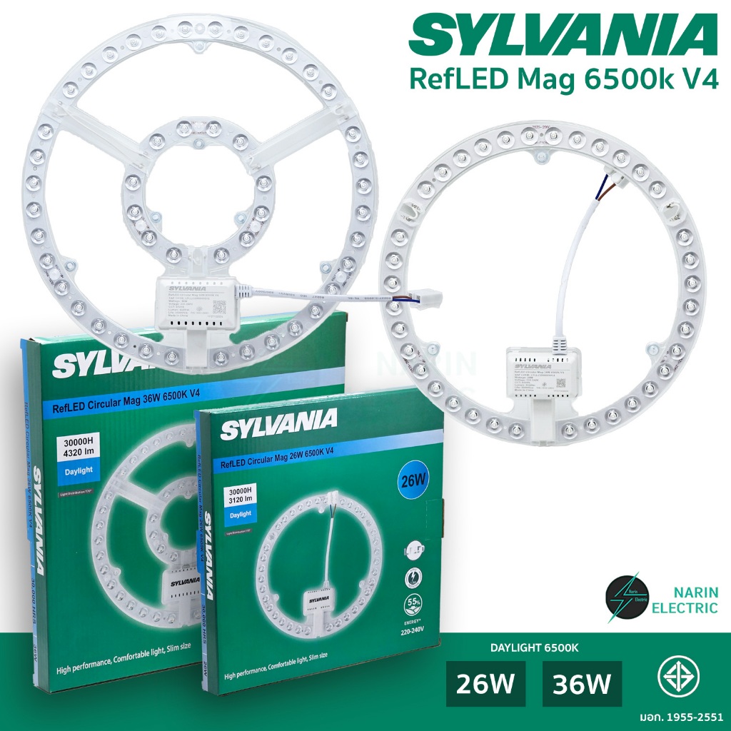 Sylvania แผงหลอดไฟ LED โคมไฟเพดาน RefLED Circular Mag V4 แสงขาว 26W 36W แทนหลอด 32W ได้