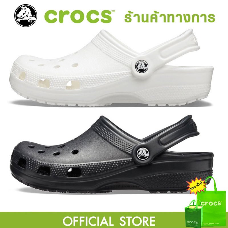 「จัดส่งในกรุงเทพฯ」Crocs CLASSIC CLOG รองเท้าแตะ หัวโต รองเท้าไปทะเล เหมาะกับเดินชายหาด สไตล์คลาสสิก สําหรับผู้ชาย และผู้