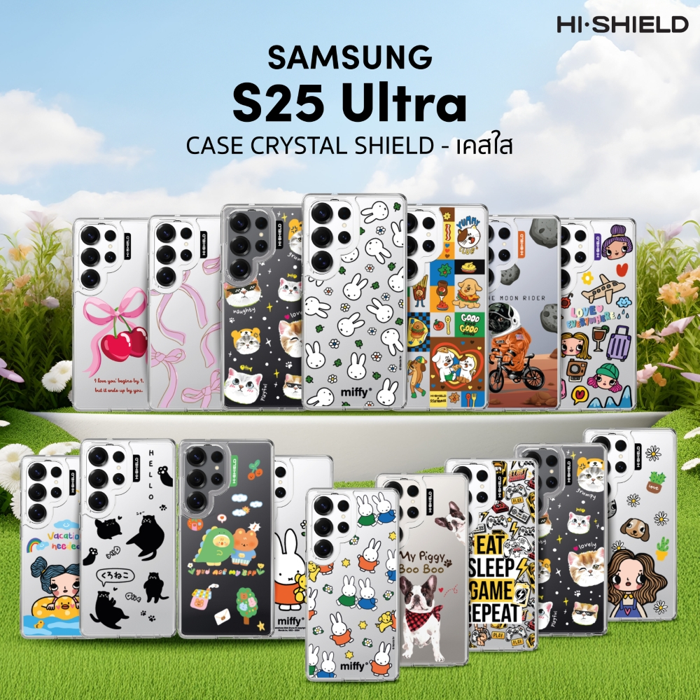 [Samsung S25 Ultra] HI-SHIELD เคสมือถือใสกันกระแทก 1.5 เมตร เคสSamsung S25 Ultra ลิขสิทธิ์แท้ ราคา ถูกที่สุด ดีลบีเคเค