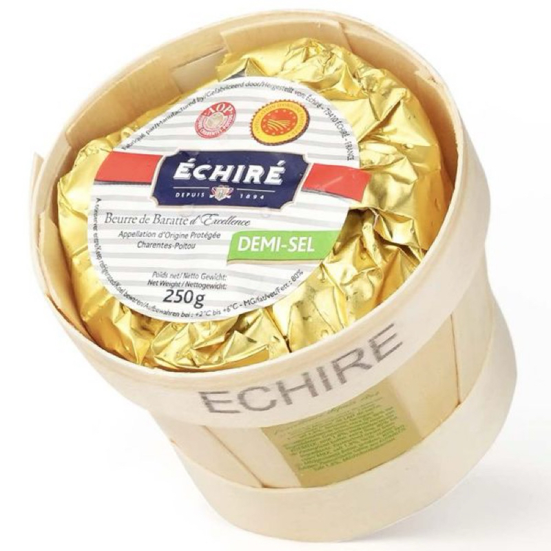 Echire Butter In A Basket Salted & Unsalted 250g ส่งรถเย็น cool delivery ❄️🚗❄️