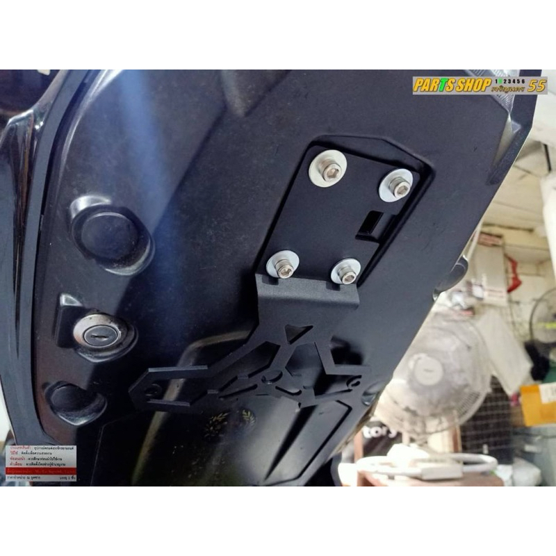 ท้ายสั้นอันเดอรเทลตรงรุ่นสำหรับZ650/Ninja650 2017-ปัจจุบัน