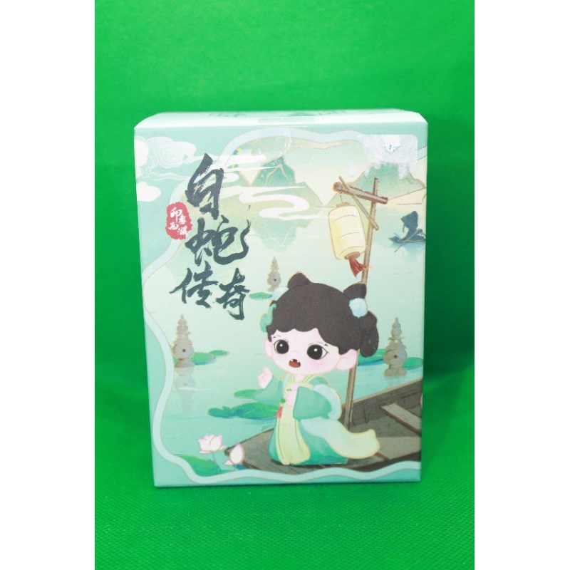 TNTSPACE White Snake Legend Series Mystery Box