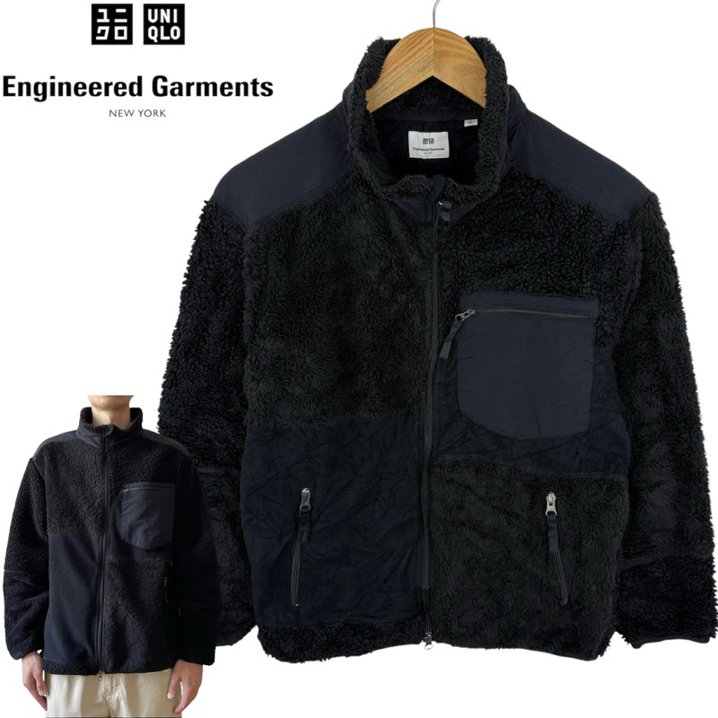 Engineered Garments Uniqlo Fleece