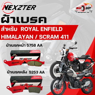 ผ้าเบรค Nexzter สำหรับ Royal Enfield Himalayan / Scram 411 ข…