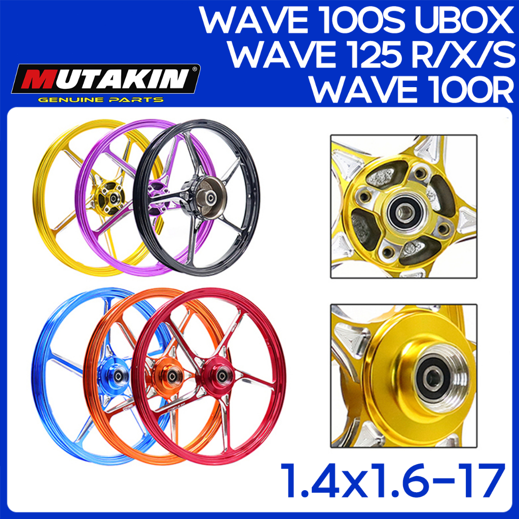 MUTAKIN 511 ล้อเเม็ก WAVE125 เวฟ125R 125X WAVE100S ล้อแม็กมอเตอร์ไซต์ขอบ 17" สำหรับรุ่นเวฟ125/S/R/X พร้อมลูกปืนเ ส่งเร็ว