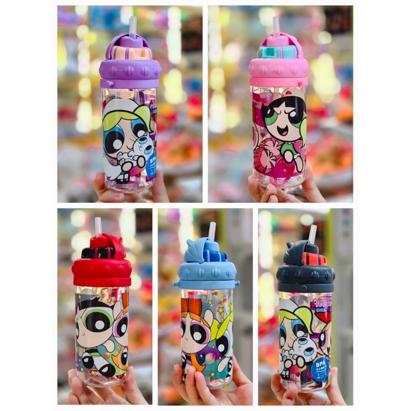 กระติกน้ำลาย Powerpuff Girls