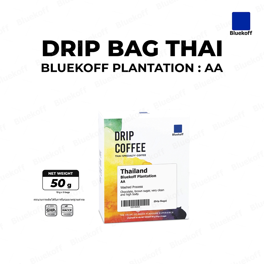 BLUEKOFF กาแฟดริป แบบกล่อง อราบิก้า 100% Thailand Bluekoff Plantation: AA Drip Bag Arabica 100% (1กล่อง มี 5 ซอง