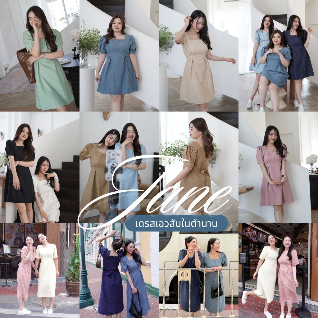 รูปภาพ 3