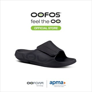 OOFOS OOahh Matte Black Sport Flex รองเท้าเพื่อการฟื้นฟู