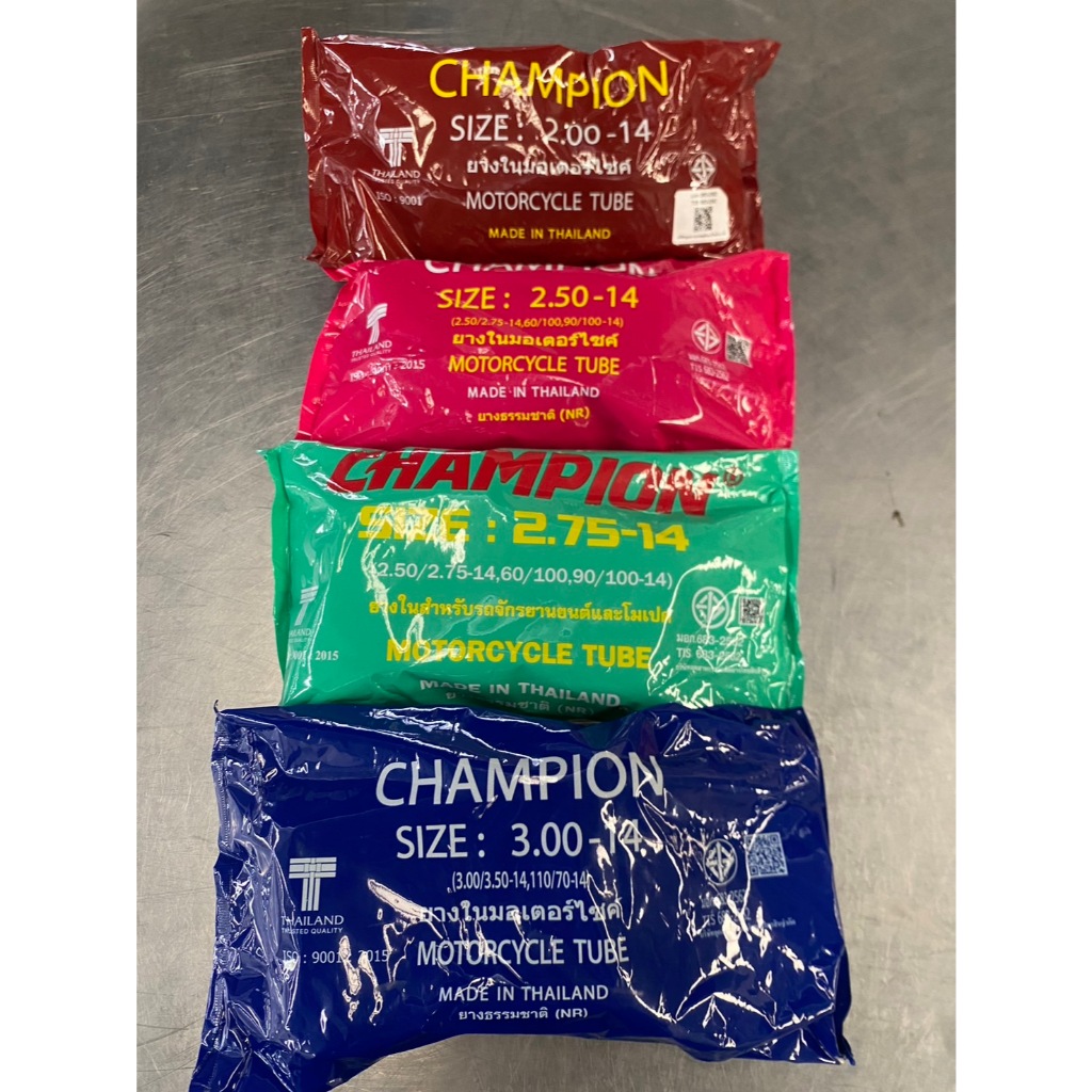 ยางใน CHAMPION ขนาด 2.00-14 , 2.50-14 , 2.75-14 , 3.00-14