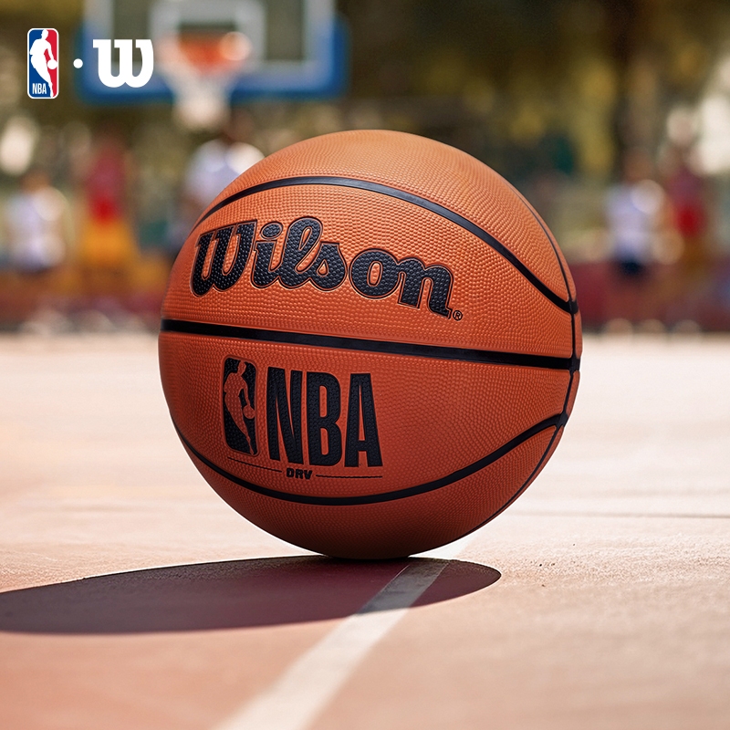 WILSON NBA DRV ลูกบาสเกตบอล Size 7 WTB9300XB07 Official Store - รูปที่ 6