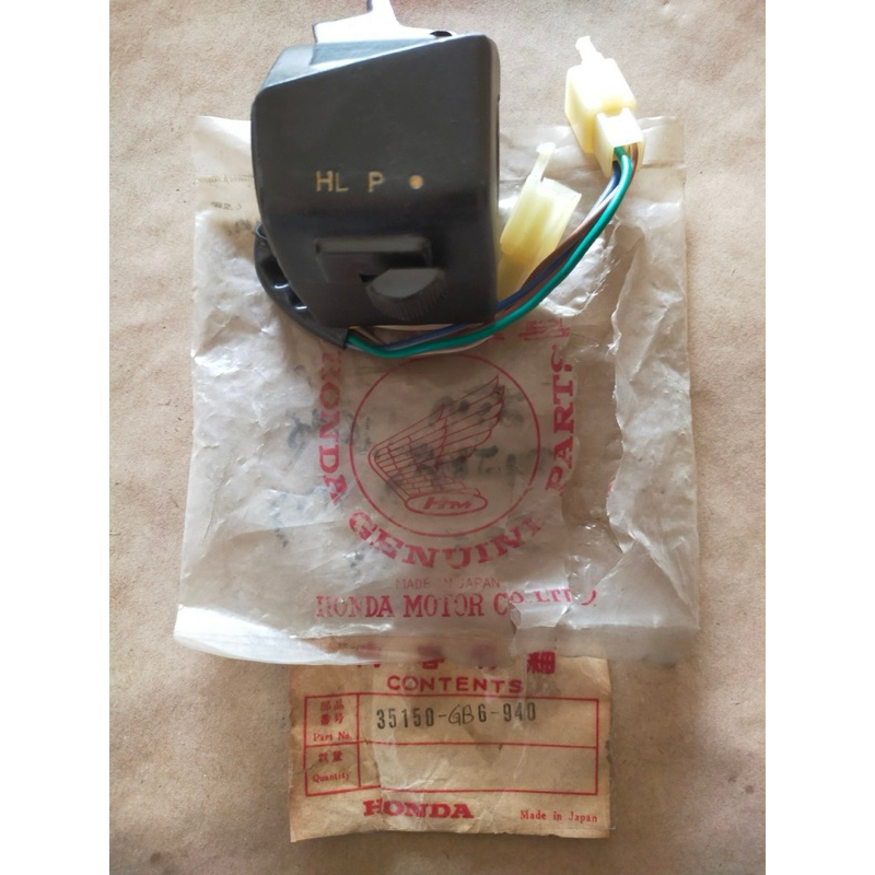 สวิตช์แฮนด์ ข้างขวา Honda Custom C900 คัสต้อม Made in japan