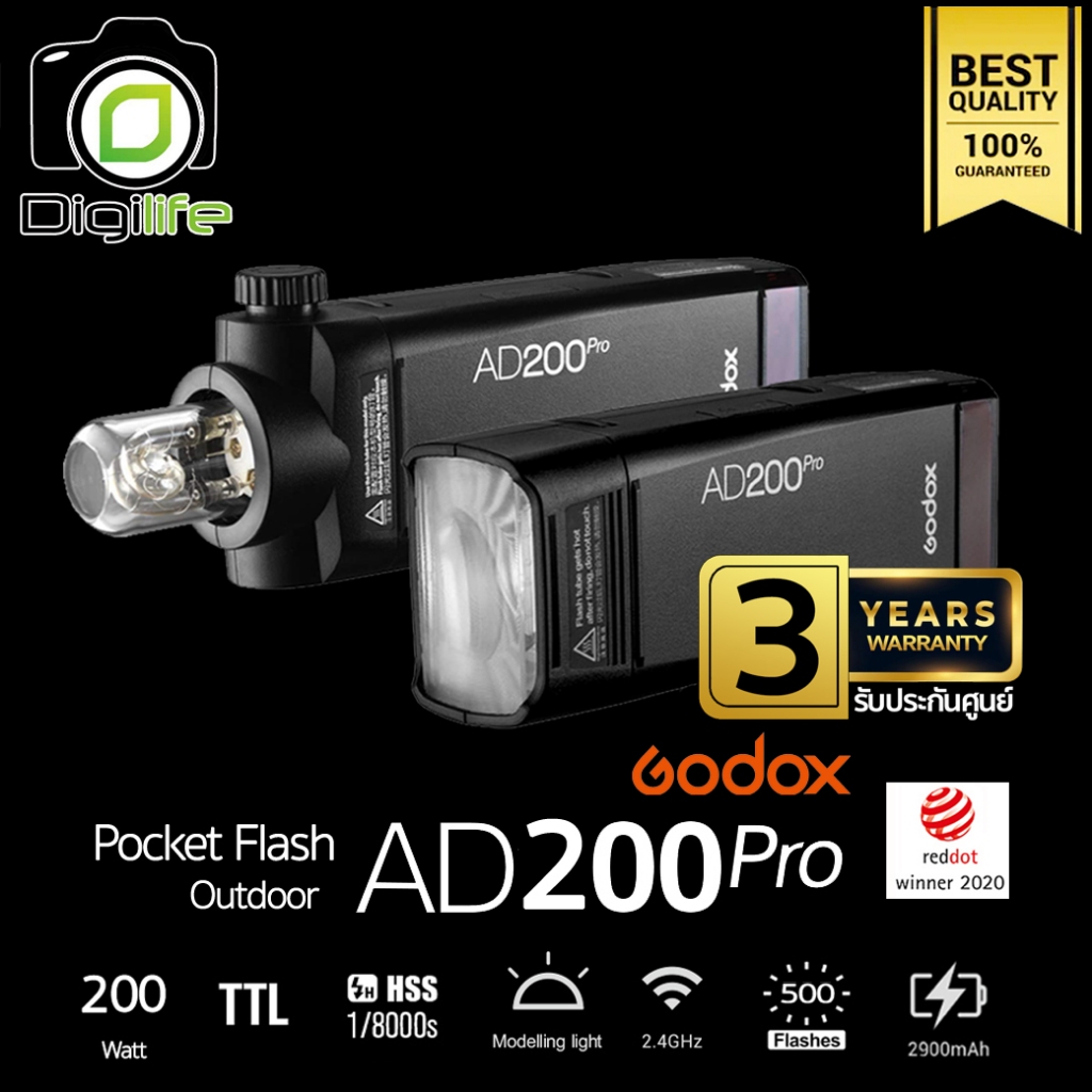 Godox Flash AD200Pro TTL HSS Pocket Flash - รับประกันศูนย์ Godox Thailand 3ปี / Digilife