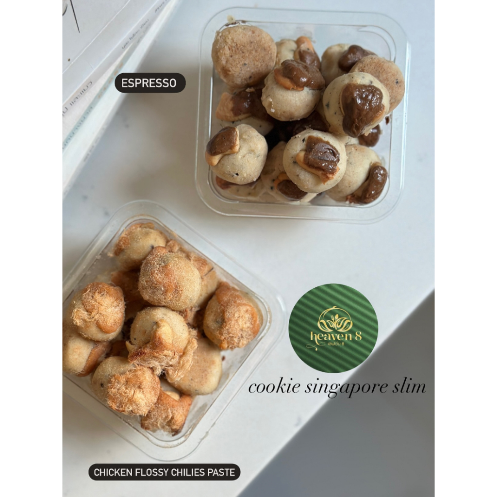 heaven 8 : Cookies Singapore slim