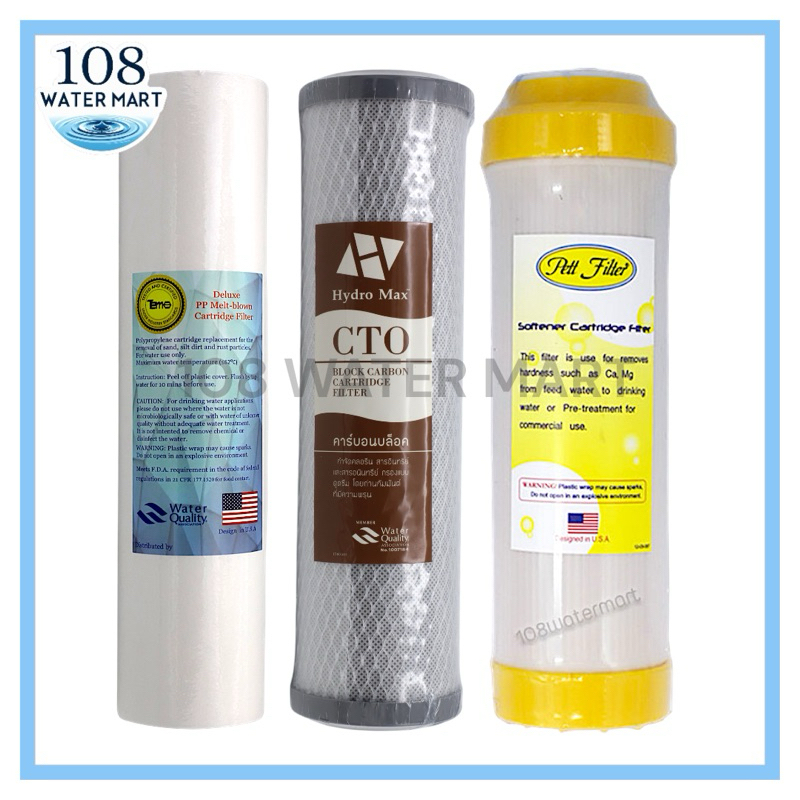 Aquatek ชุดไส้กรองน้ำ 3 ขั้นตอน พีพี + คาร์บอนบล็อค ID1050 + เรซิ่น 3 Set PP + CTO + Resin