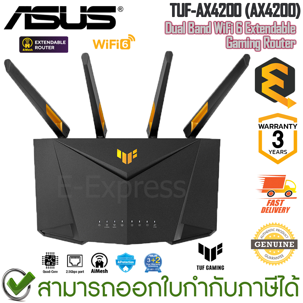 Asus Router TUF-AX4200 (AX4200) เราเตอร์ขยายสัญญาณ WiFi 6 แบบดูอัลแบนด์ ของแท้ ประกันศูนย์ 3ปี