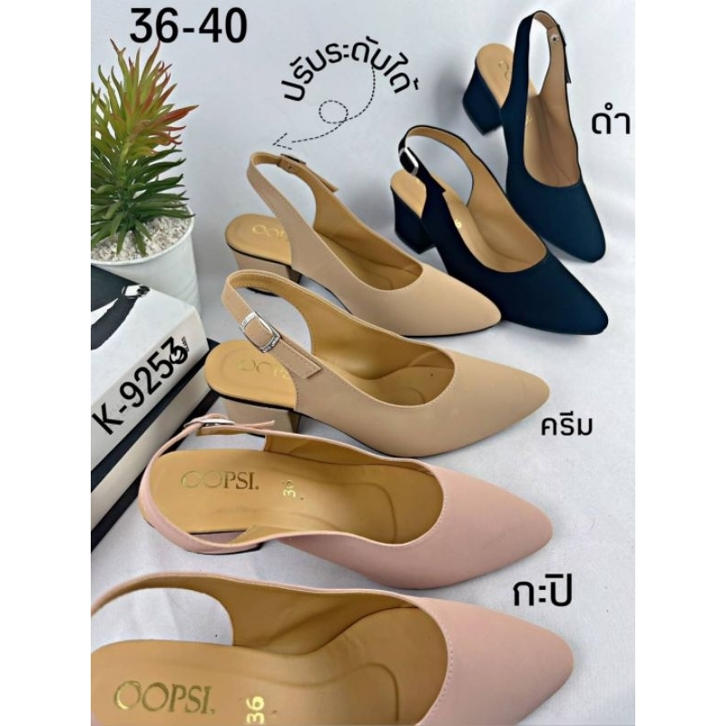 รองเท้าคัทชู Size  36-45  ส้นสูง 2 นิ้ว แบบเปิดหลัง หนังนิ่ม งานเนียบ สีสวย มีสีดำ สีครีม สวยหรู พร้อมส่งคะ