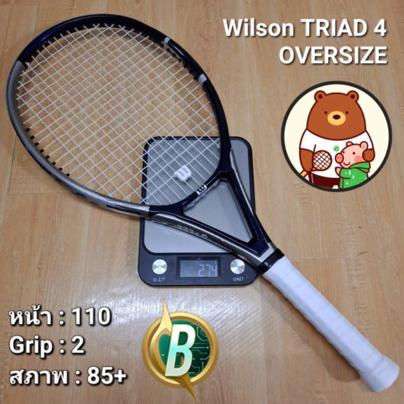 [ส่งฟรี!!] ไม้เทนนิส Wilson TRIAD 4 OVERSIZE มือสอง สภาพผ่านการใช้งาน