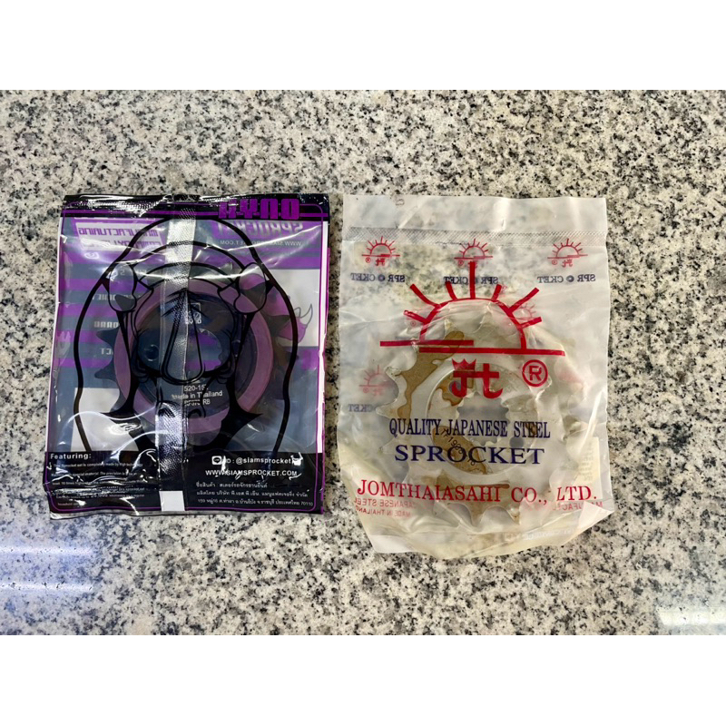 สเตอร์หน้า KTM 390 Adventure/390 RC/390 Duke