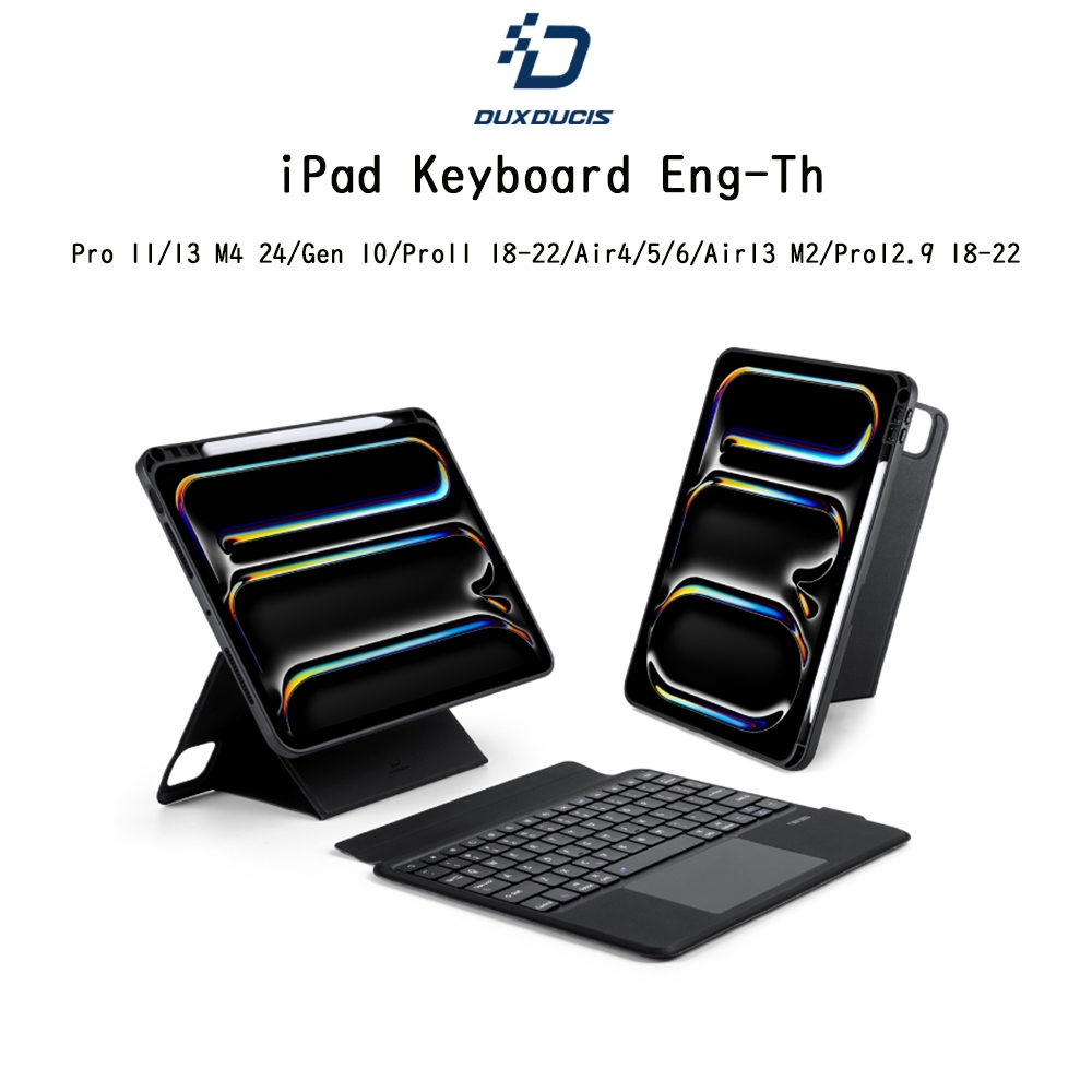 DUX DUCIS iPad Keyboard Eng-Th เคสพร้อมคีย์บอร์ดถอดแยกได้พร้อมเคสแม่เหล็กเกรดพรีเมี่ยม เคสสำหรับ iPa