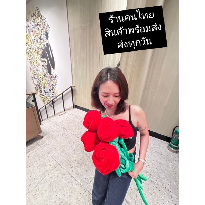 ส่งภายใน 2 ชม. ดอกกุหลาบไซส์ใหญ่ 85 CM. สินค้าพร้อมส่ง