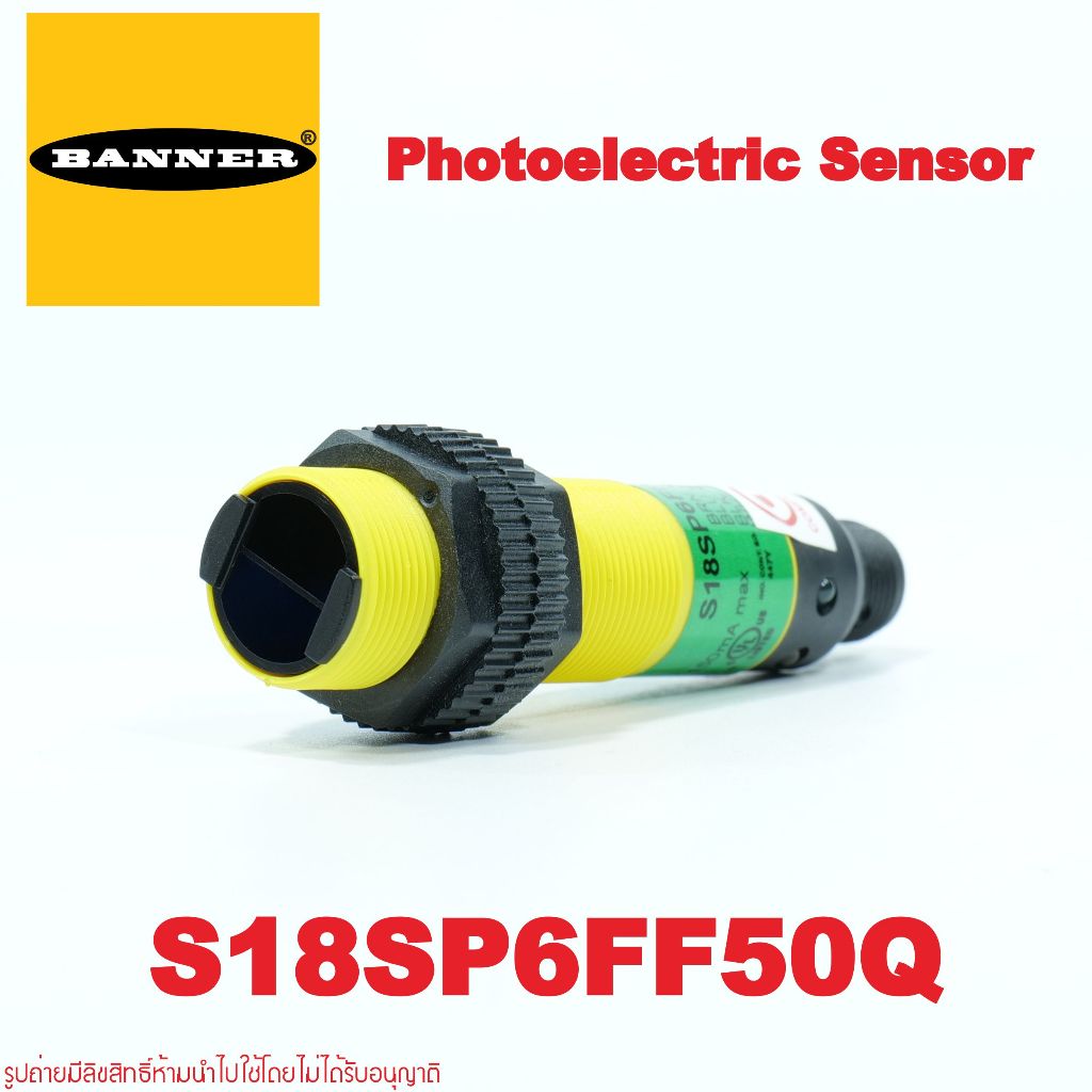 S18SP6FF50Q BANNER S18SP6FF50Q BANNER 30883 BANNER Photo Electric Sensor