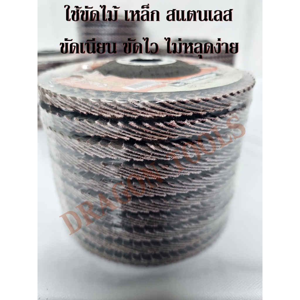กระดาษทรายเรียงซ้อน(ขายยกชุด 1 ชุด = 10 ชิ้น) กระดาษทรายซ้อน หลังแข็ง 4 นิ้ว ZICKO เบอร์ 40 60 80 100 120 กระดาษทราย ราคา ถูกที่สุด ดีลบีเคเค แกลเลอรีภาพที่ 4